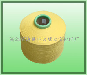 浙江丙綸彈力絲，250D丙綸彈力絲，彩色丙綸彈力絲，高品質(zhì)丙綸彈力絲，大唐大寶優(yōu)質(zhì)丙綸彈力絲 