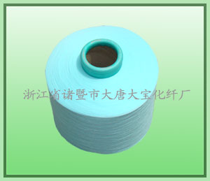 丙綸加彈絲，大寶丙綸加彈絲，浙江優(yōu)質(zhì)丙綸加彈絲，彩色丙綸加彈絲，高性價比丙綸加彈絲 