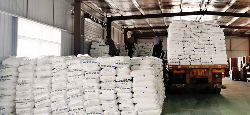 丙綸加彈絲，丙綸彈力絲，丙綸竹炭絲，丙綸DTY絲，滌綸彈力絲